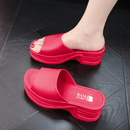 Sandália Nuvem Plataforma - E-books + Frete Grátis